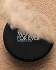 Make Up For Ever HD Skin Setting Powder Biri makiažą fiksuojanti pudra