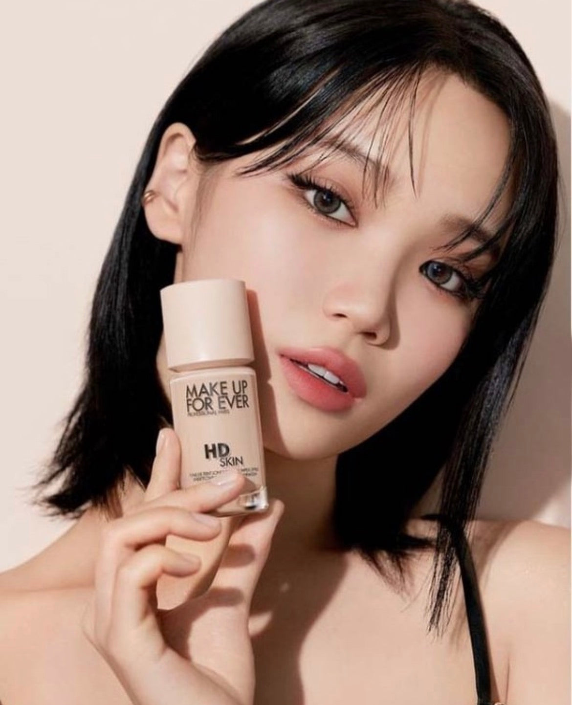 Make Up For Ever HD Skin vidutiniškai maskuojanti tonuojanti pudra 1N06